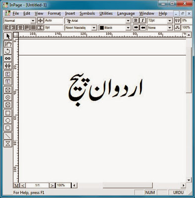 urdu font download for pc